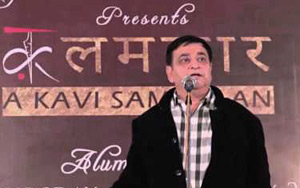 Arun Gemini in Hasya Kavi Sammelan