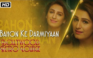 Bahon Ke Darmiyaan - Bollywood Retro Lounge -  Akriti Kakar