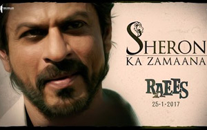 Sheron Ka Zamaana Promo - 'Raees'