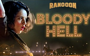 Bloody Hell Song - 'Rangoon'