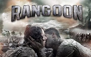 Yeh Ishq Hai Song by Arijit Singh - 'Rangoon'