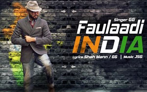 Faulaadi INDIA Song by Gaurav Goyal