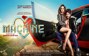 'Machine' Teaser