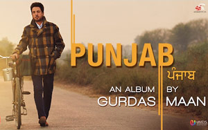 Punjabi Song PUNJAB by Gurdas Maan