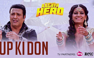 UP Ki Don Song - 'Aa Gaya Hero' ft. Poonam Pandey