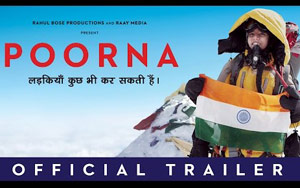 'Poorna' Trailer