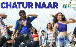 Chatur Naar Song - 'Machine'