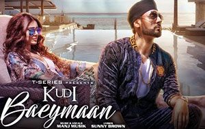 Punjabi Song Kudi Baeymaan by Manj Musik