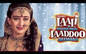 'Laali Ki Shaadi Mein Laaddoo Deewana' Trailer 2