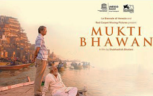 'Mukti Bhawan' Trailer