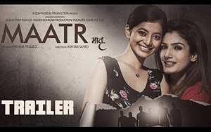 Watch: The Hard-Hitting Trailer of 'Maatr'