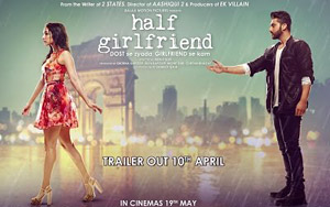 'Half Girlfriend' Motin Poster #2