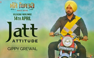 Jatt Attitude Song by Gippy Grewal - 'Manje Bistre'