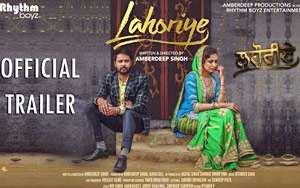 'Lahoriye' Trailer ft. Amrinder Gill & Sargun Mehta