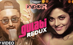 Presenting the video Gulabi Redux` from the Bollywood movie `NOOR`<br>Singer: Yash Narvekar<br>Music: Amaal Mallik<br>Lyrics: Kumaar<br>Starring Sonakshi Sinha in the lead role alongside, Kanan Gill, Shibani Dandekar, Purab Kohli<br>Directed by Sunhil Sippy<br>Original Song Credits:<br>Film: The Train<br>Singer: Mohammed Rafi<br>Music By R. D. Burman<br>Lyricis: Anand Bakshi