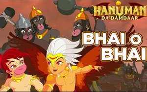 Bhai O Bhai Song - 'Hanuman Da Damdaar'