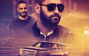 Punjabi Song Cadillac by Elly Mangat ft. Game