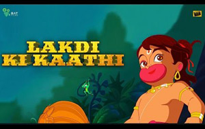 Lakdi Ki Kaathi Song- 'Hanuman Da Damdaar'