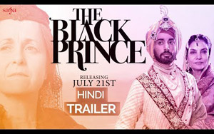 'The Black Prince' Hindi Trailer