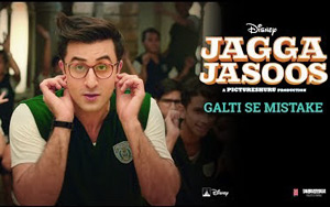 Galti Se Mistake Song - 'Jagga Jasoos'