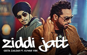 Punjabi Song Ziddo Jatt by Geeta Zaildar