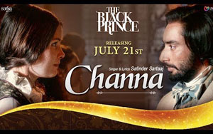 Channa Song by Satinder Sartaaj - 'The Black Prince'