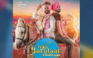 'Vekh Baraatan Challiyaan' Trailer