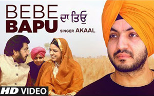 Punjabi Song Bebe Bapu: Akaal by G Guri