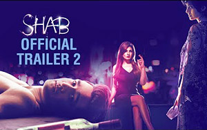 Director: Onir<br>Cast: Raveena Tandon, Ashish Bisht, Arpita Chatterjee, Simon Frenay, Areesz Ganddi, Raj Suri, Shray Rai Tiwari