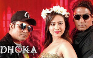 Dhoka Music Video by Rimesh Raja ft. Ganesh Acharya & Madalsa Sharma