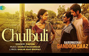 Singer: Papon<br>Music by: Gaurav Dagaonkar<br>Lyrics by: Ghalib Asad Bhopali<br>Additional Vocals: Vivek Hariharan<br>Featuring: Nawazuddin Siddiqui, Bidita Bag, Jatin Goswami, Shraddha Das, Anil George, Bhagwan Tiwari, Murli Sharma, Jitu Shivhare, Navin Tyagi and Divya Dutta<br>Directed by: Kushan Nandy