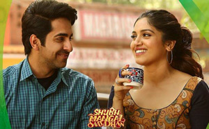 Laddoo Song - 'Shubh Mangal Saavdhan'