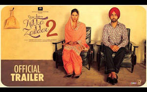 Trailer of Punjabi Film 'Nikka Zaildar 2'