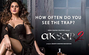 'Aksar 2' Trailer ft. Zareen Khan