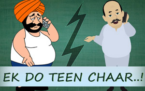 Ek Do Teen Chaar...