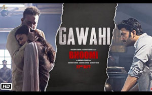 Gawahi Promo: 'Bhoomi'