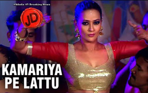 Kamariya Pe Lattu Song ft. Jasveer Kaur - 'JD'