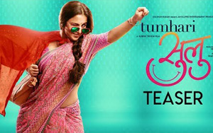 'Tumhari Sullu' Teaser