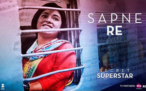 Sapne Re Song - 'Secret Superstar'