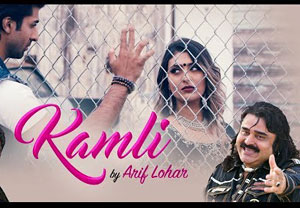 Kamli Song by Arif Lohar