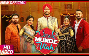 Punjabi Song Sade Munde Da Viah by Dilpreet Dhillon