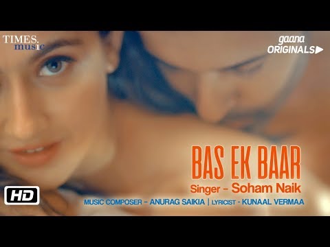 Bas Ek Baar Song Featuring Aamir Ali & Sanjeeda Sheikh