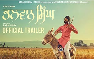 Trailer of Punjabi Movie 'Bhalwan Singh'