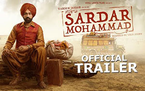 Sardar Mohammad Movie Trailer