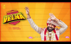 Punjabi Song Velna by Gippy Grewal