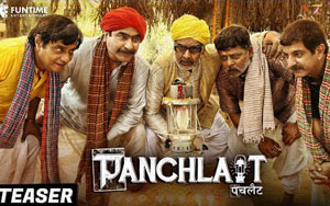 'Panchlait' Movie Teaser