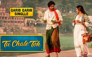 Hop on to the exciting journey of Jaya and Yogi with this new song Tu Chale Toh from `Qarib Qarib Singlle`<br>Singers: Papon<br>Music: Rochak Kohli<br>Lyrics: Hussain Haidry<br>Starring: Irrfan Khan, 
Parvathy<br>Directed by Tanuja Chandra