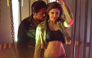 Aaja Mahi Video Song ft. Aaryan & Daisy Shah