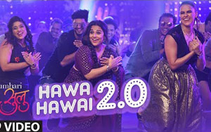 Hawa Hawai 2.0 Song - 'Tumhari Sulu'