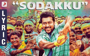 Tamil song Sodakku - 'Thaanaa Serndha Koottam'